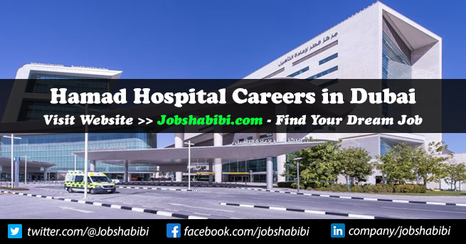 Hamad Hospital Careers