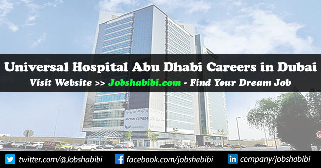 Universal Hospital Abu Dhabi Careers